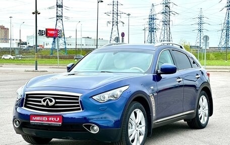 Infiniti QX70, 2016 год, 2 770 000 рублей, 1 фотография