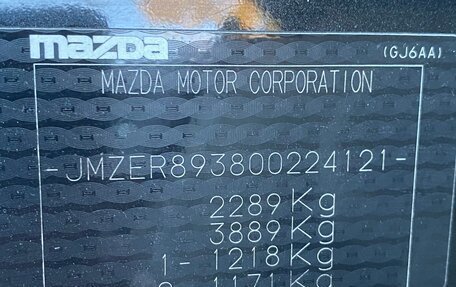 Mazda CX-7 I рестайлинг, 2010 год, 1 200 000 рублей, 18 фотография