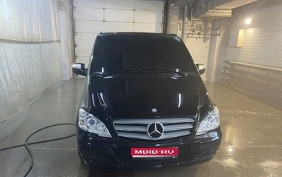 Mercedes-Benz Viano, 2014 год, 3 300 000 рублей, 1 фотография