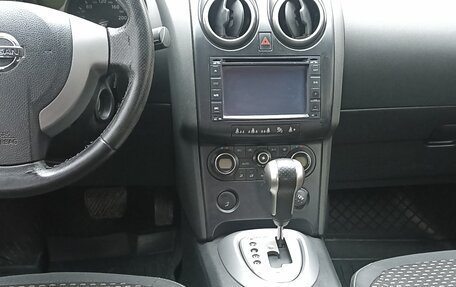 Nissan Qashqai, 2008 год, 669 000 рублей, 10 фотография