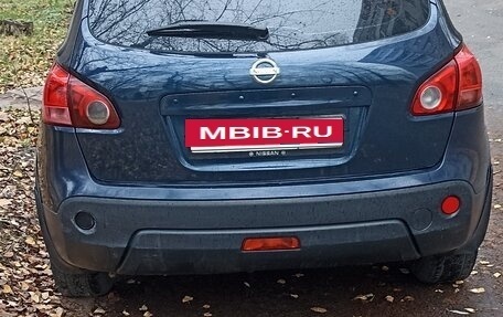 Nissan Qashqai, 2008 год, 669 000 рублей, 7 фотография