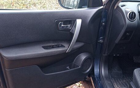 Nissan Qashqai, 2008 год, 669 000 рублей, 13 фотография