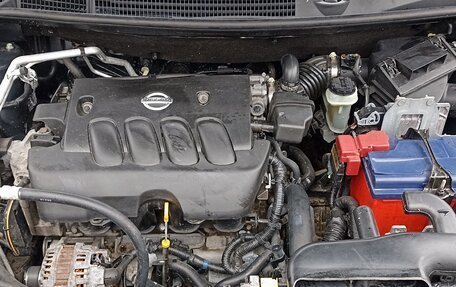 Nissan Qashqai, 2008 год, 669 000 рублей, 15 фотография