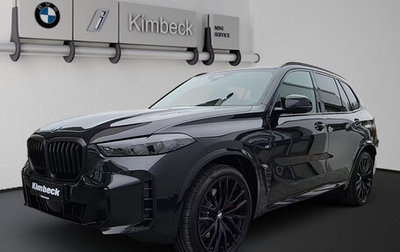 BMW X5, 2025 год, 15 038 000 рублей, 1 фотография