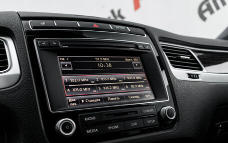 Volkswagen Touareg III, 2014 год, 2 670 000 рублей, 19 фотография