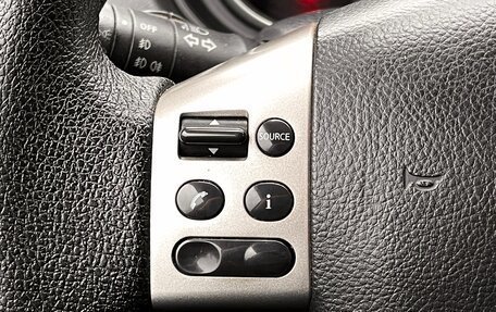 Nissan Tiida, 2008 год, 729 000 рублей, 13 фотография