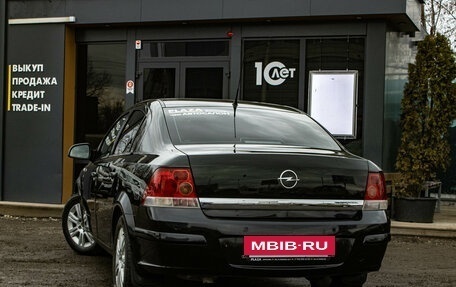 Opel Astra H, 2011 год, 569 000 рублей, 4 фотография