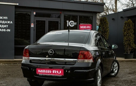 Opel Astra H, 2011 год, 569 000 рублей, 3 фотография