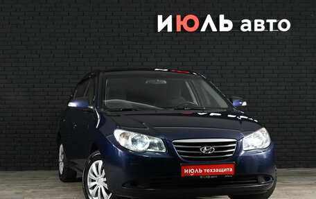 Hyundai Elantra IV, 2010 год, 800 000 рублей, 3 фотография