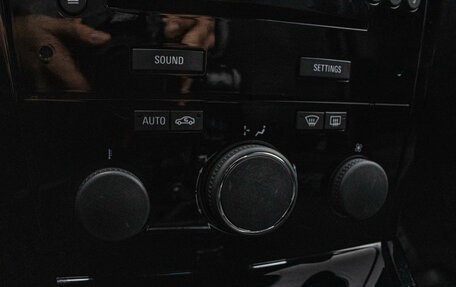 Opel Astra H, 2011 год, 569 000 рублей, 20 фотография