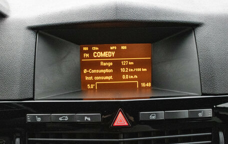 Opel Astra H, 2011 год, 569 000 рублей, 18 фотография