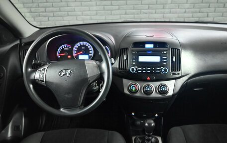 Hyundai Elantra IV, 2010 год, 800 000 рублей, 14 фотография