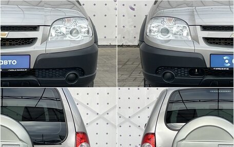 Chevrolet Niva I рестайлинг, 2017 год, 780 000 рублей, 8 фотография