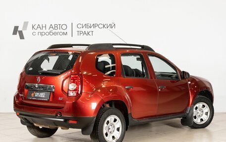 Renault Duster I рестайлинг, 2012 год, 904 500 рублей, 2 фотография