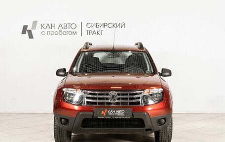 Renault Duster I рестайлинг, 2012 год, 904 500 рублей, 9 фотография