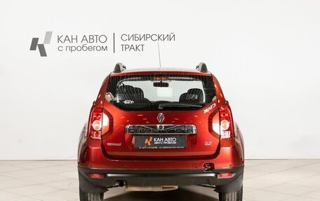 Renault Duster I рестайлинг, 2012 год, 904 500 рублей, 10 фотография