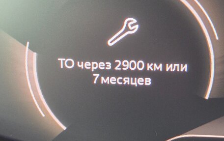 Peugeot 5008 II, 2022 год, 3 800 000 рублей, 12 фотография