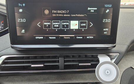 Peugeot 5008 II, 2022 год, 3 800 000 рублей, 7 фотография