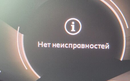 Peugeot 5008 II, 2022 год, 3 800 000 рублей, 13 фотография