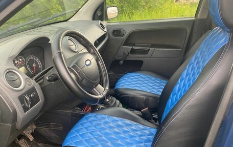 Ford Fusion I, 2008 год, 250 000 рублей, 5 фотография