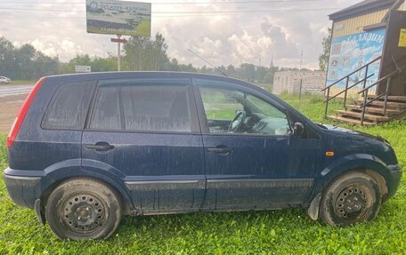 Ford Fusion I, 2008 год, 250 000 рублей, 4 фотография