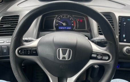 Honda Civic VIII, 2007 год, 575 000 рублей, 13 фотография