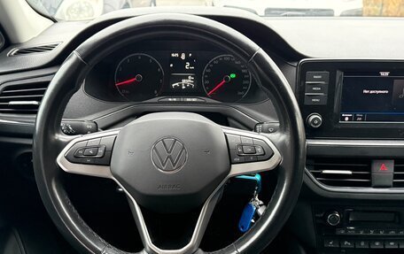 Volkswagen Polo VI (EU Market), 2021 год, 1 670 000 рублей, 13 фотография