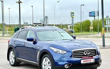 Infiniti QX70, 2016 год, 2 770 000 рублей, 3 фотография