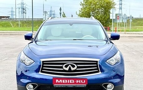 Infiniti QX70, 2016 год, 2 770 000 рублей, 2 фотография