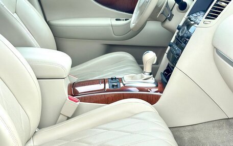 Infiniti QX70, 2016 год, 2 770 000 рублей, 17 фотография