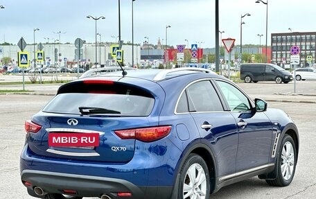 Infiniti QX70, 2016 год, 2 770 000 рублей, 5 фотография