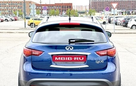 Infiniti QX70, 2016 год, 2 770 000 рублей, 6 фотография