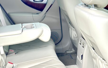 Infiniti QX70, 2016 год, 2 770 000 рублей, 20 фотография