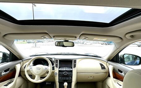 Infiniti QX70, 2016 год, 2 770 000 рублей, 23 фотография