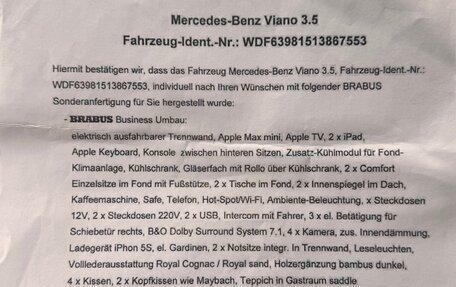 Mercedes-Benz Viano, 2014 год, 3 300 000 рублей, 2 фотография