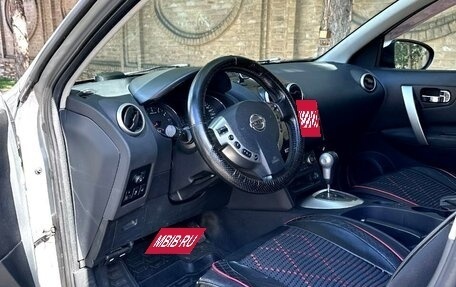 Nissan Qashqai, 2010 год, 888 000 рублей, 7 фотография