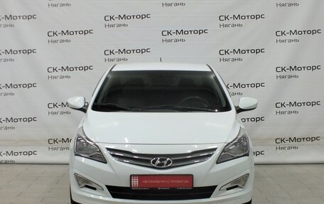Hyundai Solaris II рестайлинг, 2014 год, 1 040 000 рублей, 2 фотография