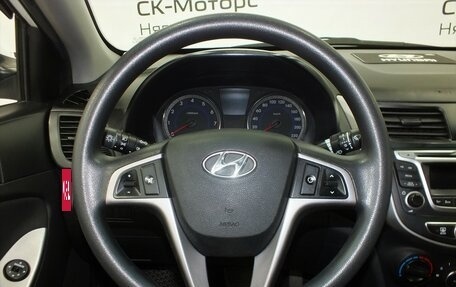 Hyundai Solaris II рестайлинг, 2014 год, 1 040 000 рублей, 6 фотография