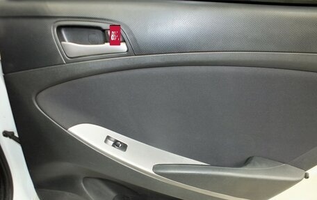 Hyundai Solaris II рестайлинг, 2014 год, 1 040 000 рублей, 12 фотография