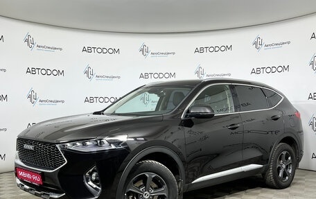 Haval F7 I, 2021 год, 1 767 000 рублей, 1 фотография