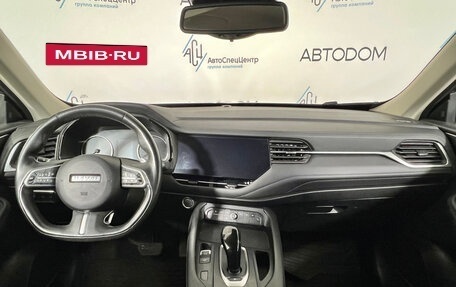 Haval F7 I, 2021 год, 1 767 000 рублей, 4 фотография