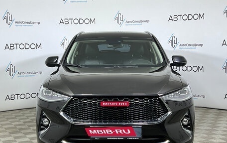 Haval F7 I, 2021 год, 1 767 000 рублей, 2 фотография