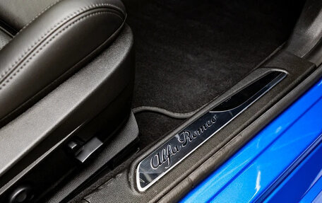Alfa Romeo Giulia II, 2022 год, 9 920 047 рублей, 19 фотография
