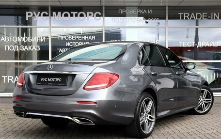 Mercedes-Benz E-Класс, 2019 год, 3 360 000 рублей, 3 фотография