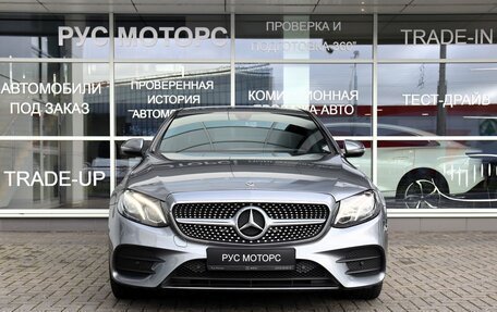 Mercedes-Benz E-Класс, 2019 год, 3 360 000 рублей, 2 фотография