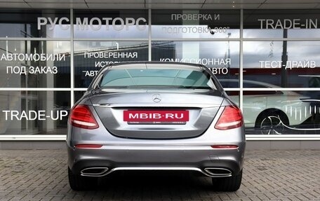 Mercedes-Benz E-Класс, 2019 год, 3 360 000 рублей, 4 фотография