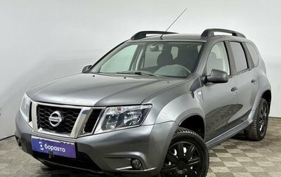 Nissan Terrano III, 2015 год, 790 000 рублей, 1 фотография