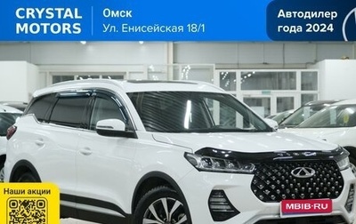 Chery Tiggo 7 Pro, 2021 год, 1 599 000 рублей, 1 фотография