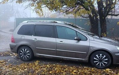 Peugeot 307 I, 2004 год, 440 000 рублей, 1 фотография