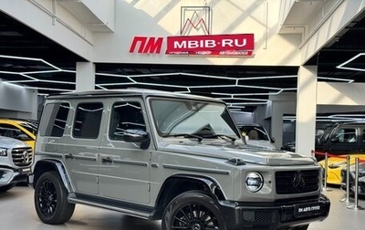 Mercedes-Benz G-Класс W463 рестайлинг _iii, 2021 год, 15 290 000 рублей, 1 фотография